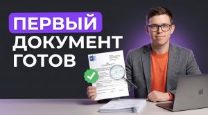 Программа для исполнительной документации: почему готовой нет и&nbsp;что работает вместо неё